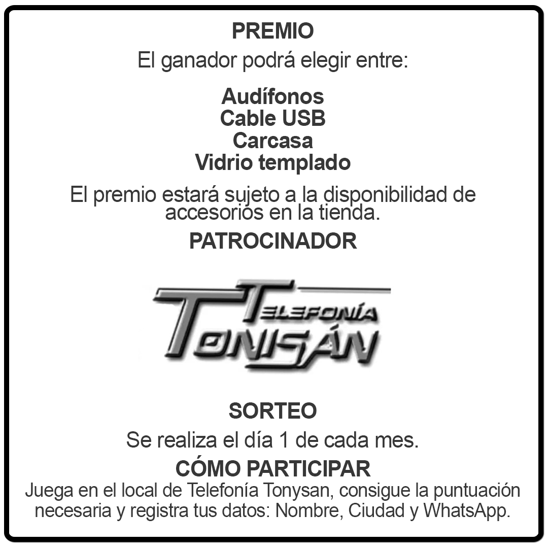 Premio